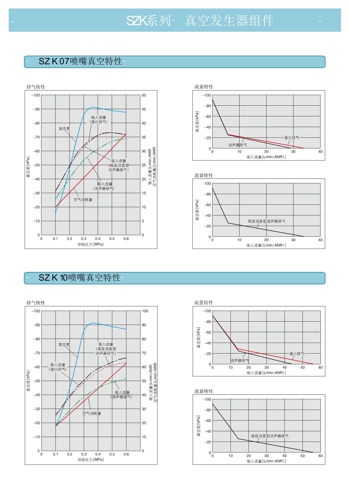 11月版本 -定搞_5.JPG